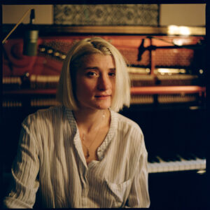 Heather Christian photo by Maria Baranova 2018